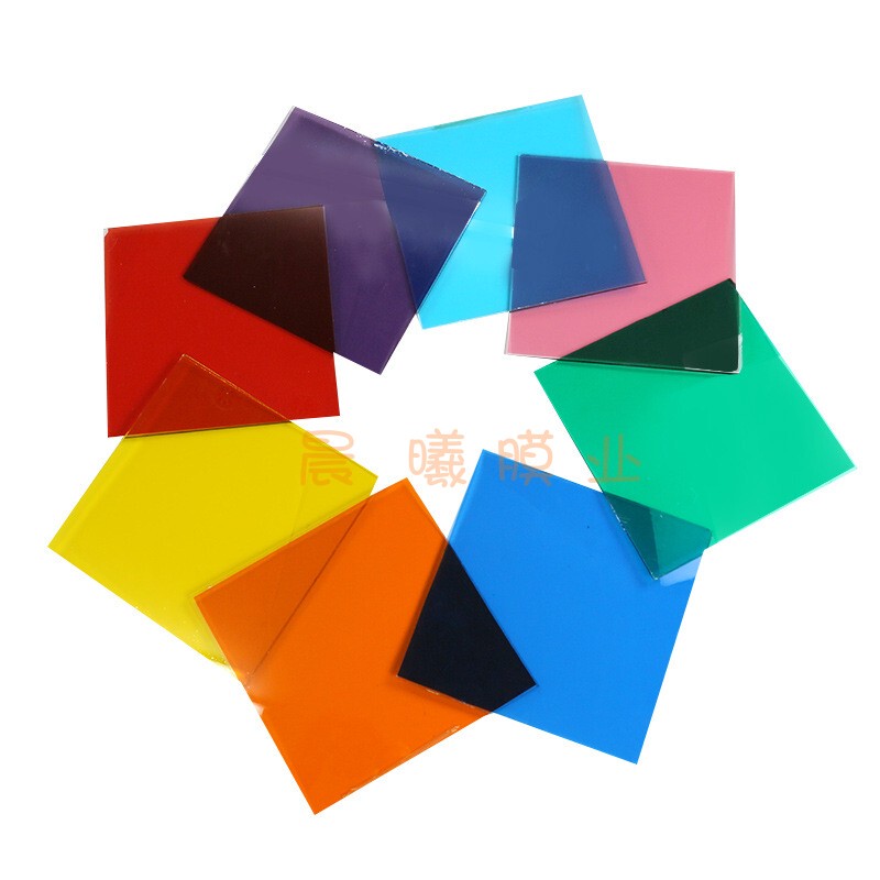 Square Self-Adhesive Led Light Sticker Color-Changing Paper for Photography, Stage Atmosphere Lighting Color-Changing Film, Photo Filter Film Square Self-Adhesive Led Light Sticker Color-Changing Paper for Photography, Stage Atmosphere Lighting Color-Changing Film, Photo Filter Film