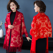 Spring and autumn cashmere with cheongsam shawl outside with mother tassel with sleeves cloak winter thick red temperament coat