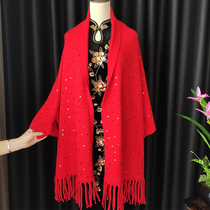 Autumn and winter cashmere shawl cloak wedding happy mother-in-law mother with cheongsam outside with noble tassel scarf with sleeves red