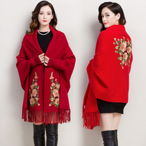 Spring and autumn with cheongsam cashmere shawl outside with sleeves tassel cloak ladies wedding mother red winter thick coat