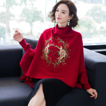 Autumn and winter cashmere shawl jacket thickened with sleeves tassels Lady mother with cheongsam outer wool cloak outer cloak