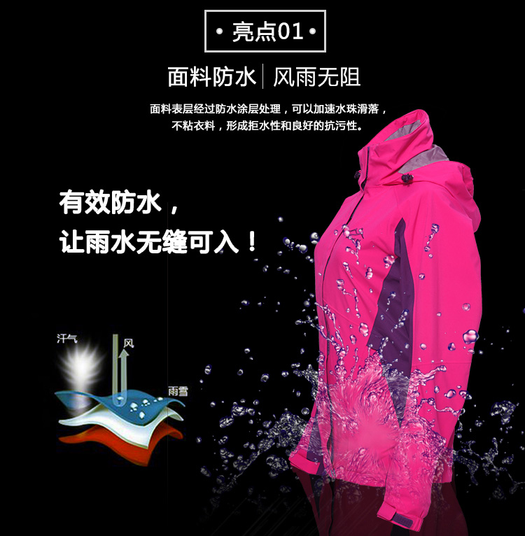 Quần áo hồng ngoại trung bình carbon 2019 Áo khoác nữ mới chịu nhiệt có thể mặc hai quần áo bên ngoài - Quần áo ngoài trời áo khoác nỉ lining nam
