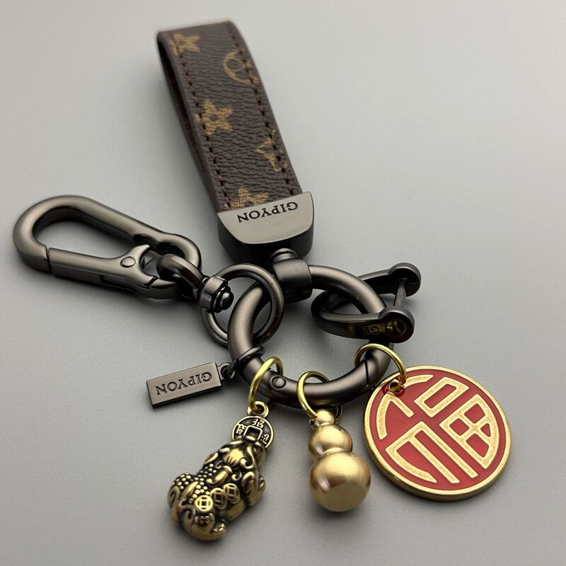 Brass Pixiu Gourd Keychain Men's Car Keychain High-End Leather Cord Keychain Creative Gift for Couples