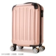 Xe đẩy hành lý vali hành lý phổ bánh xe lên máy bay 20/24/26 inch mật khẩu hộp sinh viên nam và nữ thủy triều