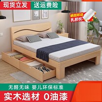 Solid wood bed 1 8m Double beds rental room Jane about 1 5 m Master bedroom Economy Type 1 2 m Childrens bed Small bed 2022