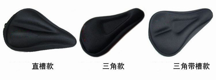 Selle de vélo Mountain Bike - Ref 2351649 Image 3