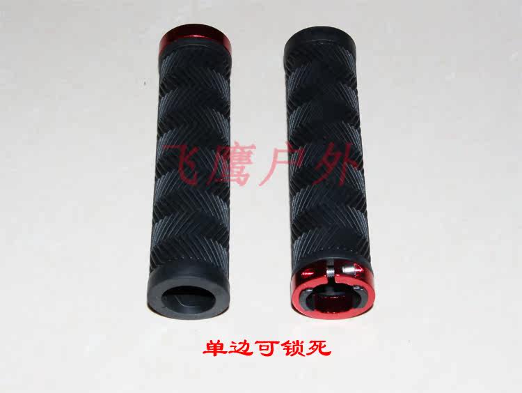 Poignées de vélo - Ref 2340176 Image 11