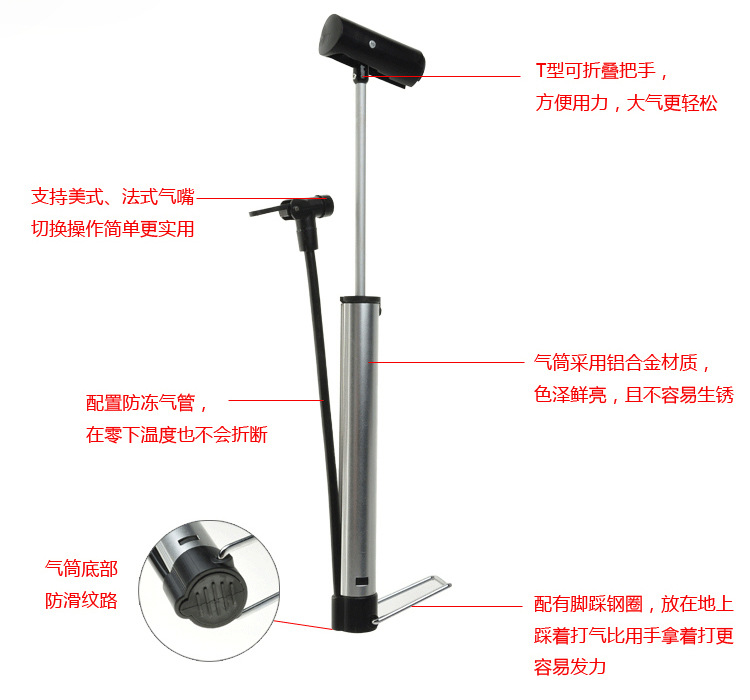 Pompe à vélo HONOR - Ref 2389781 Image 8