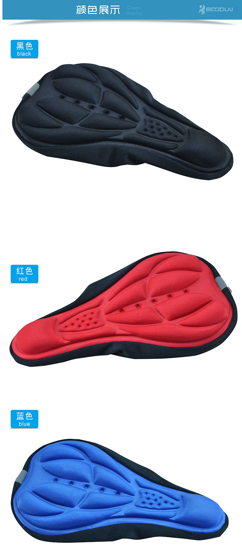 Selle de vélo Mountain Bike - Ref 2349819 Image 4