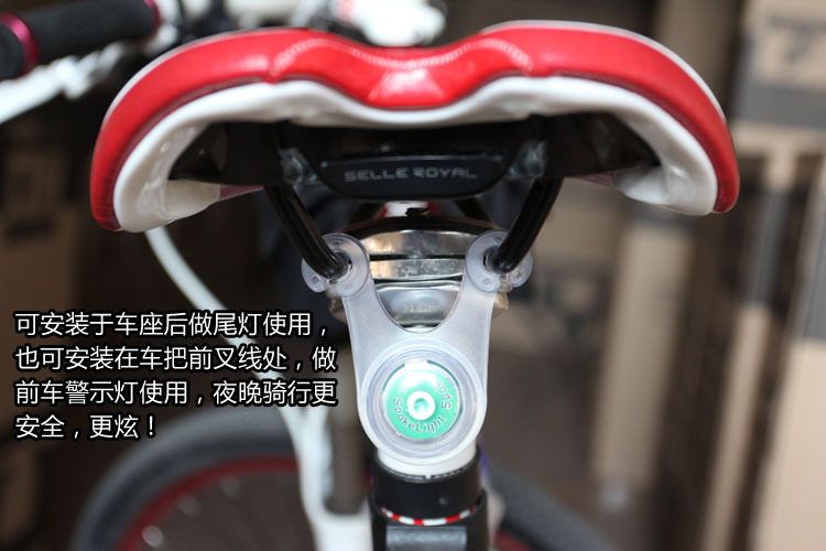 Lumière vélo - Frog Lumières - Ref 2403980 Image 6