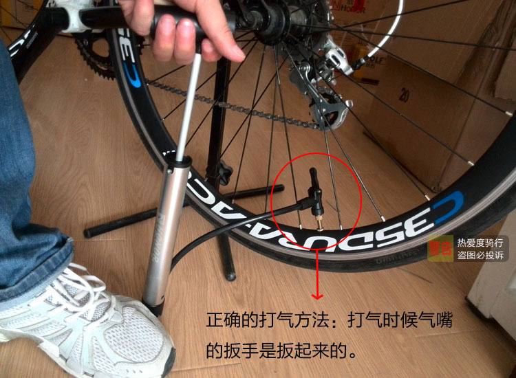 Pompe à vélo HONOR - Ref 2389781 Image 13