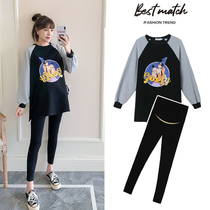 Pregnant woman spring suit tide mother long-sleeved top 2021 new small man loose autumn two-piece set