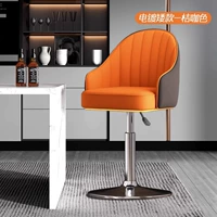 Оранжевый кофе -цвет [гальваковый карлик]