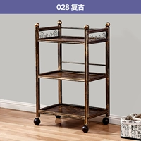 028 Ретро три слоя