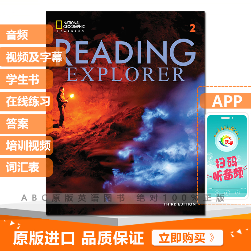 New National Geographic English Reading Textbook Reading Explorer Third Edition Level 2 CEF: B1-B2