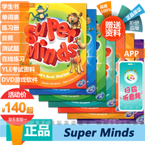  English version of the Cambridge textbook Super Minds starter 1 2 3 4 5 Level 6 student book Exercise book