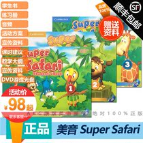 Cambridge Original Toddler English Super Safari US Student Set 1 2 3 Level