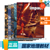  National Geographic Middle School Textbook impact foundation Level 1 2 3 4 Student book Workbook