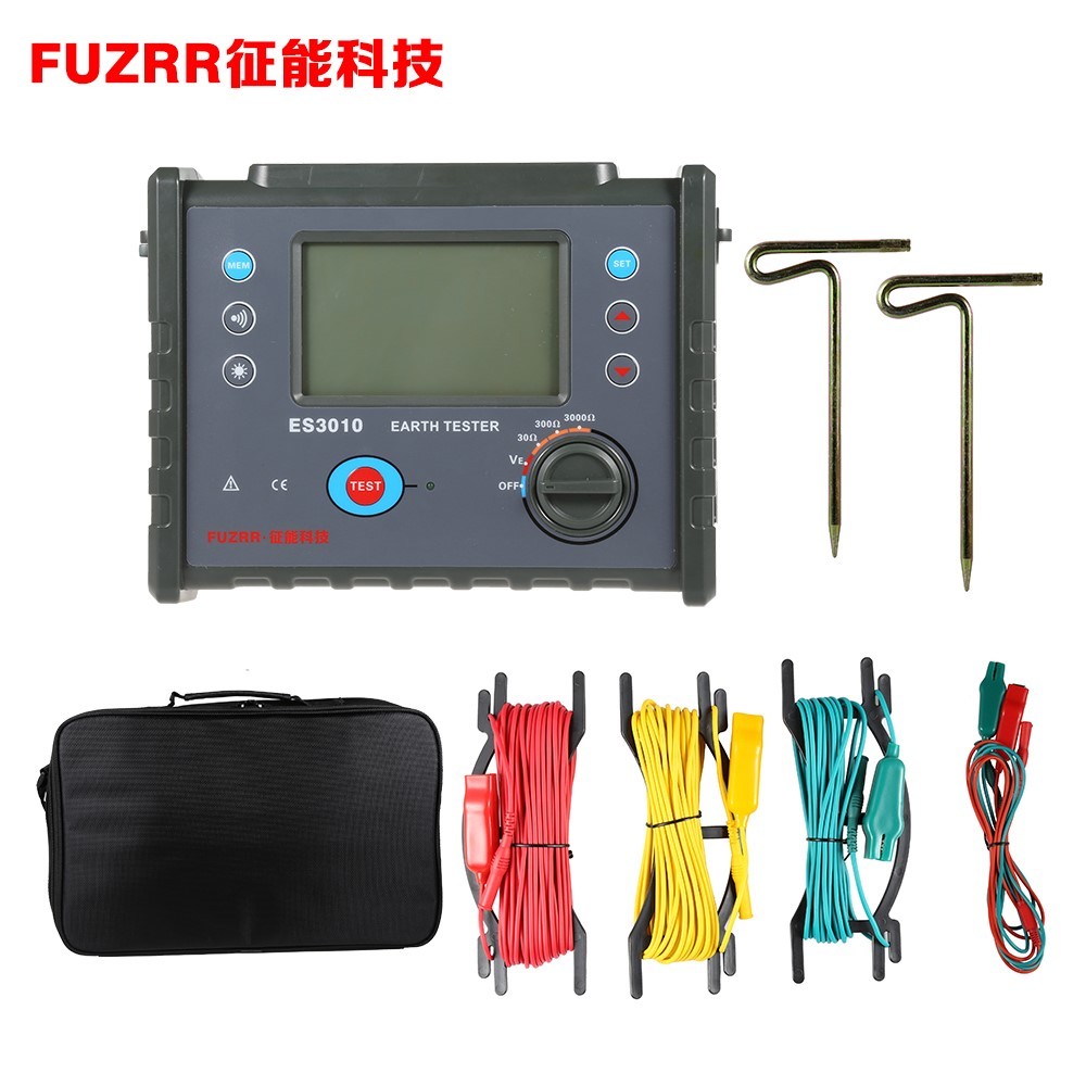 Zhengneng ES3010 Simple Digital Grounding Resistance Tester