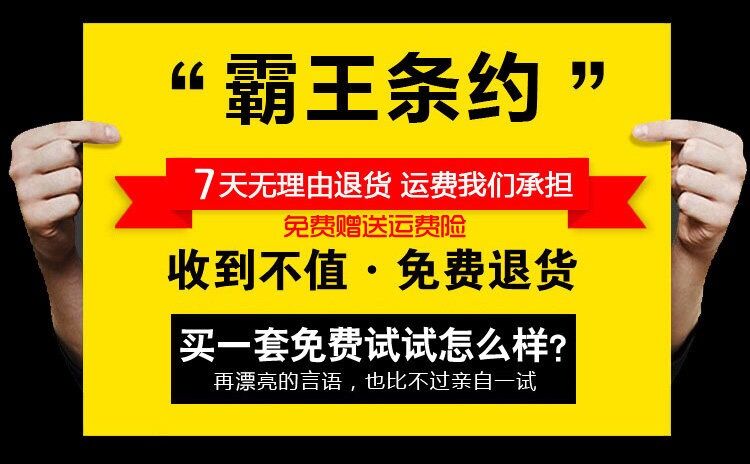 QQ Picture 20171015120329.jpg