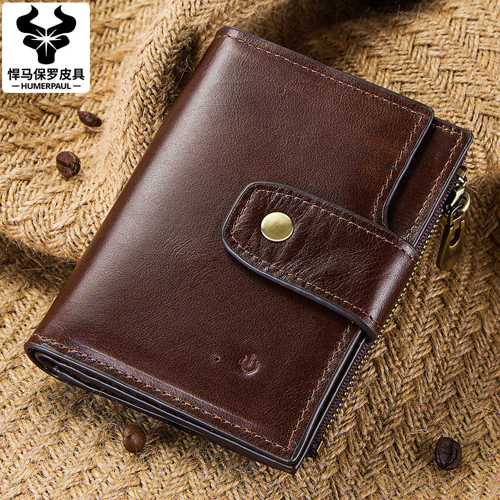 Men's real leather wallet 2023 new practical anti - loss anti - theft brush wallet for men and one Bluetooth smart wallet
