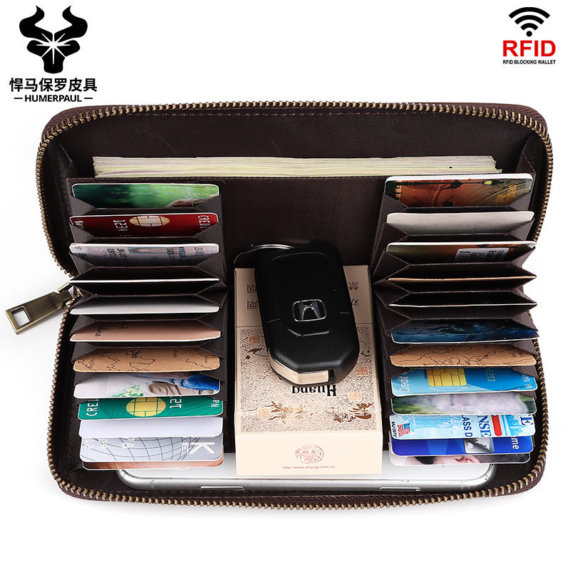 The new head skin pi docard bit large capacity long male card bag key pack 2 in one