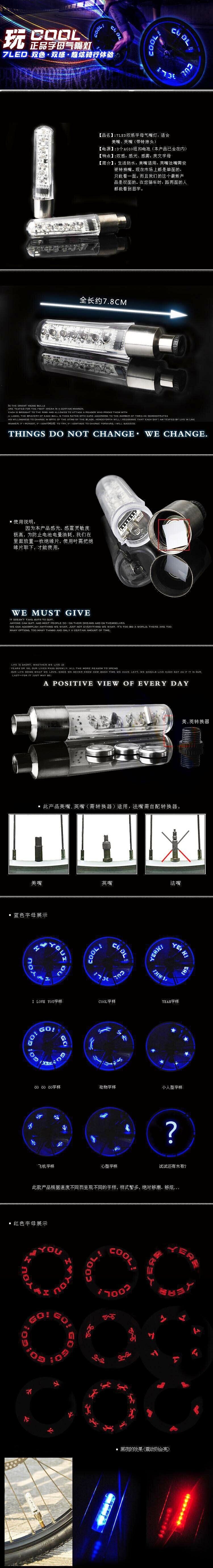 Lumière vélo - Ref 2398906 Image 10