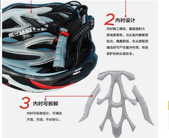 Casque cycliste - Ref 2239010 Image 53