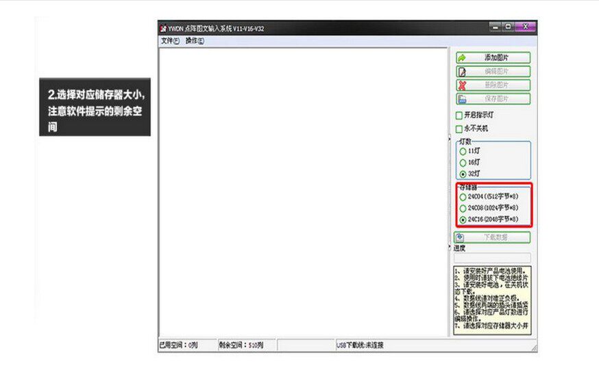 Eclairage pour vélo - Ref 2400732 Image 13