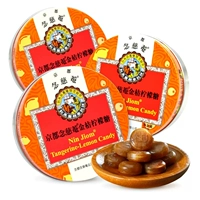 [Ежедневный уход за горлом] Кумкват Лимонные конфеты 45 г * 3 коробки