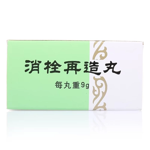 同仁堂 Таблетки по реконструкции работника 9G*10 таблетки конечности тела гемиплегия половина -кузов, рта и кривой речевой расстройство, депрессия b