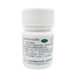 东北 Фармацевтические таблетки витамина С 50 мг*100 таблеток для предотвращения хронического инфекционного заболевания и пурпура