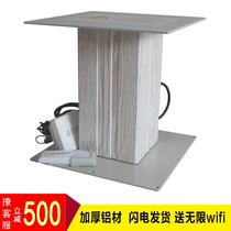 Tatami lift electric remote control household automatic lifting table stepping rice lifter collapse Rice lifting platform