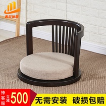 Tatami back chair solid wood legless chair without footrest Zen collapse chair tatami seat without foot chair