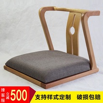 Tatami seat back armchair solid wood back chair tatami chair and room chair Kang chair tea house sitting chair