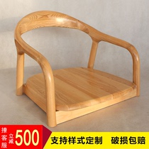 Legless stool No foot chair bed chair legless chair tatami chair tatami seat Japanese footless stool