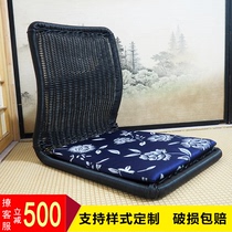 Legless chair handmade rattan and room chair without footrest easy to take care of back chair B & B window seat