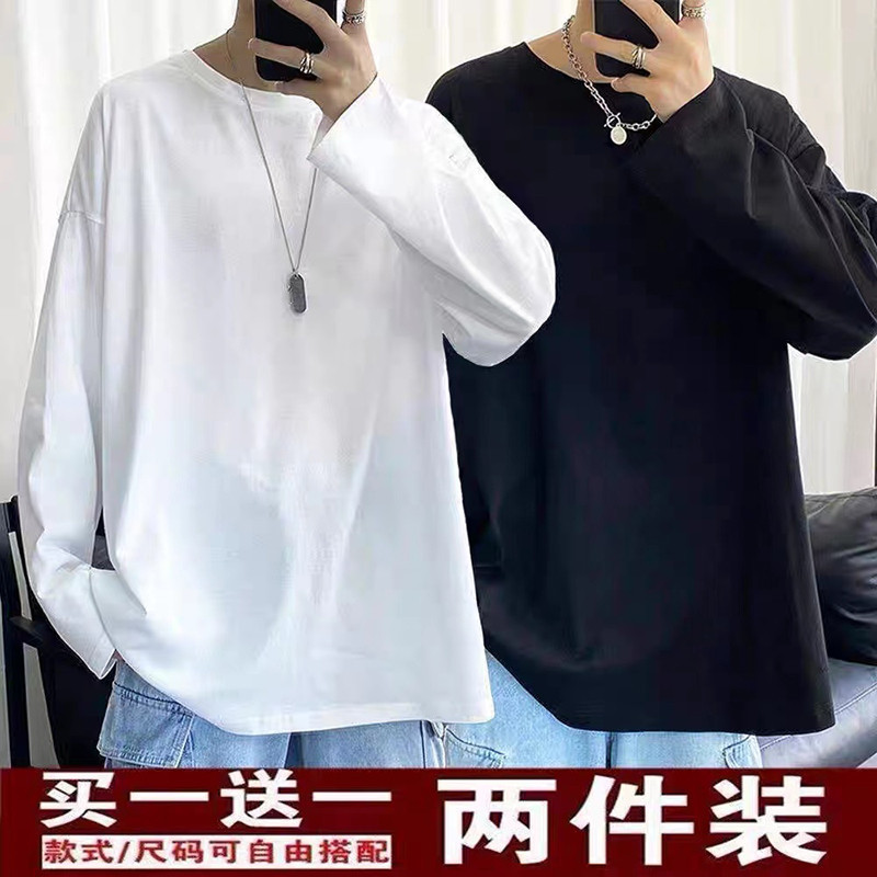 Solid Color Long-Sleeve T-Shirt for Men, Hong Kong Style, Trendy and Versatile for Spring and Autumn, Korean Version, Simple Loose Round-Neck Base Shirt Solid Color Long-Sleeve T-Shirt for Men, Hong Kong Style, Trendy and Versatile for Spring and Autumn, Korean Version, Simple Loose Round-Neck Base Shirt