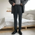 Mùa xuân và mùa hè mỏng phong cách Hàn Quốc treo quần nhỏ nam chín quần thẳng lỏng lẻo cảm giác quần âu phù hợp với thủy triều - Suit phù hợp