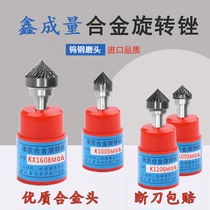 XCL carbide rotary file 90 degree conical tungsten steel tip grinding head KX K0603 K0804 K1005M06