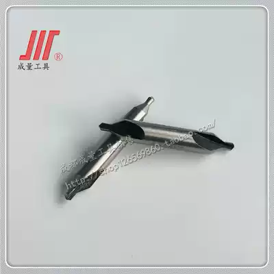 Volume center drill Type A B type center drill 1mm 2mm 3mm 4mm 5mm 6mm centering drill