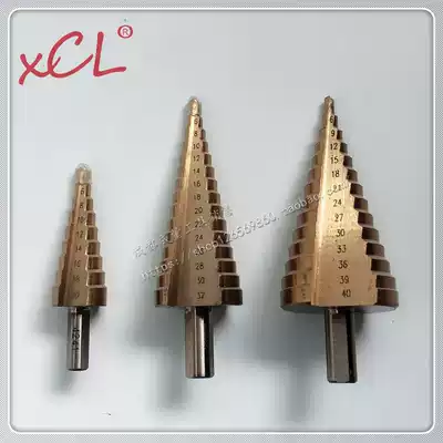 Pagoda drill universal perforated steel stepped cone drill bit metal multifunctional drill 4-20-32-40