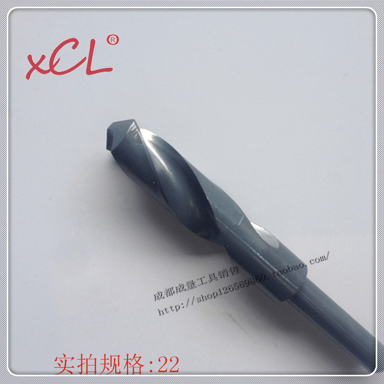 HSS small-shank drill 1 2-shank drill shrink-shank drill twist drill 13 14 15 16 17 18 19 5 20 21 22
