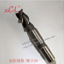 ha gong cutters with taper shank high-end mill 30 32 34 35 36 38 40 42 45 50mm