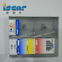 Iscar CNC tool holder accessories shim TTT322N MTJNR2020K16 shim