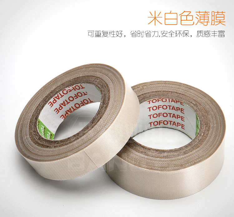 Băng keo Bangyuan Băng keo cách nhiệt chịu nhiệt chịu nhiệt cao - Băng keo keo 3m
