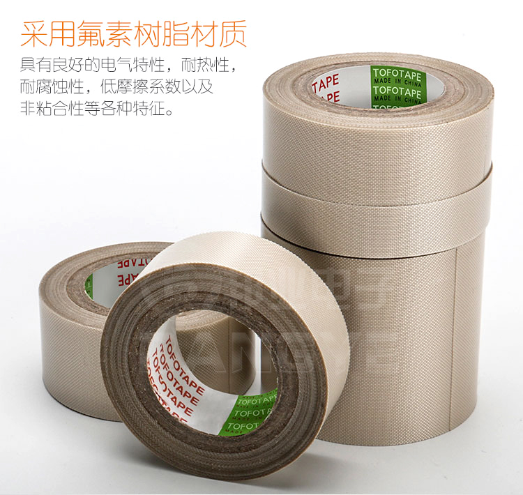 Băng keo Bangyuan Băng keo cách nhiệt chịu nhiệt chịu nhiệt cao - Băng keo keo 3m