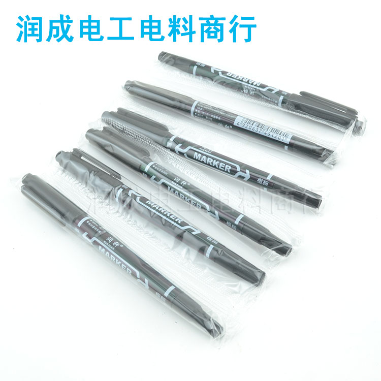 Double Head Mark Pen Black Fine Head Extremely Fine Oily Pen Tick Pen Mack Pen Mark Pen Logistic Pen