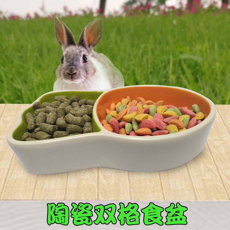 Alice Agnes Rabbit Food Pot Chinchilla Staple Food Snacks Separated Bowl Guinea Pig Radish-shaped Rice Bowl Pet Supplies
