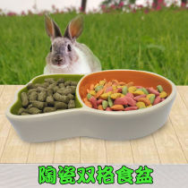 Alice Enis Rabbit Food Basin Totoro Staples Snack Divider Bowl Guinea Pig Radish Rice Bowl Pet Supplies